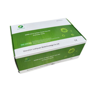 SARD-CoV-2_Antigen-Rapid_Test-Kit