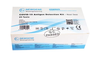 Newgene COVID-19 Antigen test